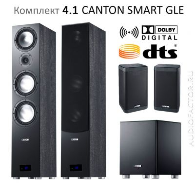 4.1 Smart GLE9 Plus