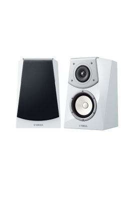 NS-B901 piano white