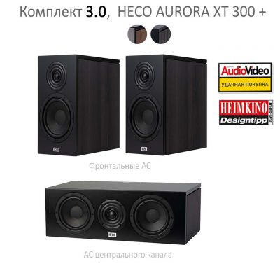 3.0 Aurora XT 300 Plus